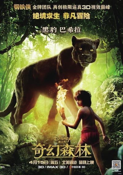 一比一仿成人自考毕业证